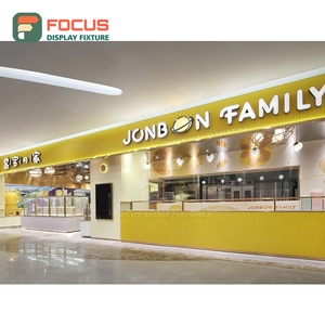 Mueble expositor de café independiente con acabado de madera mate, área de exhibición de productos, mueble comercial para cafetería - Product Image 2