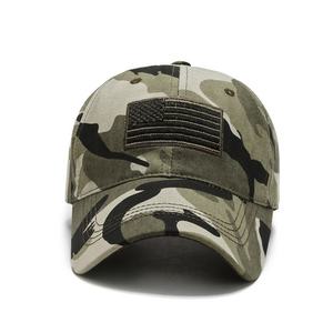 Casquette de baseball tactique camouflage sportive unisexe à motif tropical pour la protection solaire toute l'année - Product Image 4