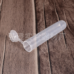 Tubos de centrífuga Hongbolai de 10 ml con tapas, fondo redondo, tubos transparentes EP para uso en laboratorio - Product Image 2