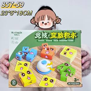 नेतृत्व हाथ गर्म अनुकूलन योग्य और पुनः प्रयोज्य पावर बैंक पोर्टेबल इलेक्ट्रिक हीटर पुरुषों और महिला उपहार चयन के लिए - Product Image 4