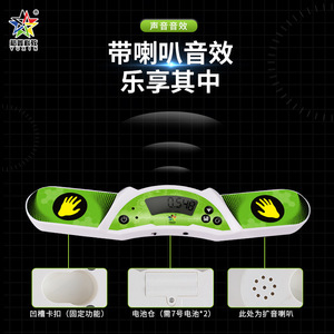 Temporizador inteligente Yuxin <span class=keywords><strong>de</strong></span> segunda generación para cubos <span class=keywords><strong>de</strong></span> <span class=keywords><strong>Rubik</strong></span>, temporizador <span class=keywords><strong>de</strong></span> apilamiento rápido para competiciones, niños, adolescentes, unisex, funciona con pilas - Product Image 2