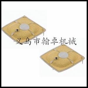 อะไหล่เลื่อยยนต์เบนซิน Hanzhuo MS041 ไส้กรองอากาศและไส้กรองฝ้าย ไส้กรองอากาศที่จำเป็นเพื่อประสิทธิภาพสูงสุด - Product Image 3