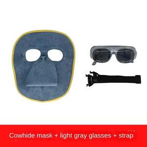 Mascherina per saldatura integrale in pelle bovina leggera speciale visiera protettiva per saldatura ad arco e Argon prodotto aggiuntivo <span class=keywords><strong>nuovo</strong></span> amico - Product Image 6