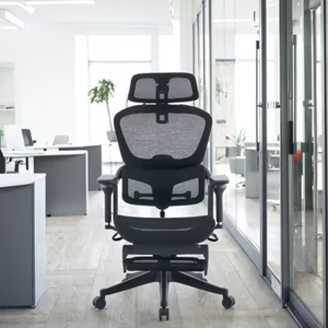 Konfot lưới hiện đại Ergonomic Ghế văn phòng 4D có thể điều chỉnh tựa đầu 5D có thể điều chỉnh tay vịn thoáng khí thiết kế có thể điều chỉnh chiều cao - Product Image 1
