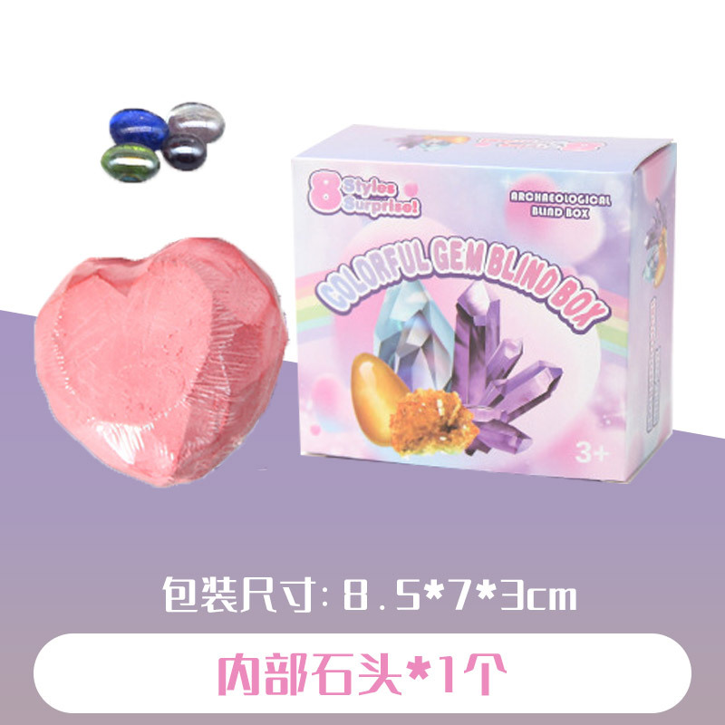 Gemme d'amore archeologiche [1 confezione]