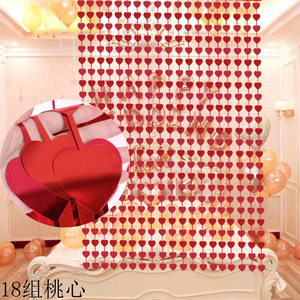 Nuovo sfondo del partito 1*2M cuore metallico Tinsel frangia pioggia stagnola tenda di compleanno sfondo - Product Image 5