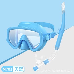 Nuevo juego de esnórquel de dos piezas <span class=keywords><strong>con</strong></span> máscara de silicona ancha y tubo de respiración semiseco, lente templada, equipo de buceo - Product Image 6