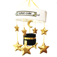 Etsy mon premier Islami neutre lit cloche personnalisé musical feutre jouets en peluche Kaaba cube coran bébé berceau mobiles pour enfants