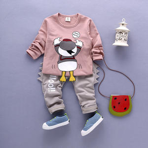 Conjunto de Ropa Infantil de Moda 2017 Sin Marca del Mercado Mayorista - Product Image 3