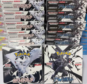 Boîte de présentation Pokémon TCG SV11 Black Bolt/Violet Mirage 100% authentique (japonais) - En stock, taux de cartes ultra-rares élevé (vente en gros) - Product Image 4