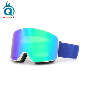 Gafas de esquí Xq-Hq, lentes de Tpu antiniebla de doble capa, equipo de montañismo al aire libre para adultos - Product Image 1