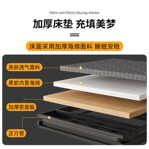 <b>Folding</b> Metal <b>Bed</b> <b>Single</b> Size Box Spring Frame Minimalist Design Foldable For Home Rental Use Adult Children Elderly - Product Image 2