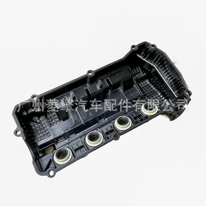 1035B051 Valve Cover For Mitsubishi 4J10 4J11 4J12 Engine Outlander ASX - Product Image 5