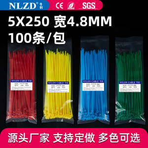 Nlzd Nylon Cable Ties 5x250mm 4.8mm Width 100 Pcs Colored Self Locking For Electrical Wiring - Product Image 4