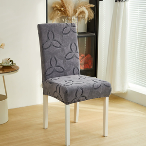 <span class=keywords><strong>Funda</strong></span> para <span class=keywords><strong>silla</strong></span> de Jacquard con hojas, <span class=keywords><strong>funda</strong></span> para <span class=keywords><strong>silla</strong></span> de <span class=keywords><strong>comedor</strong></span> de lujo, <span class=keywords><strong>funda</strong></span> de cojín para <span class=keywords><strong>silla</strong></span> antisuciedad elástica gruesa, decoración del hogar - Product Image 1
