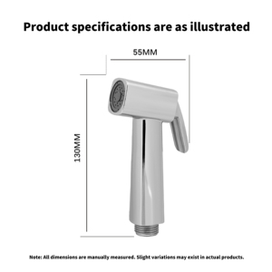 Многоцелевой распылитель для биде - Product Image 2