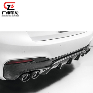 Per <span class=keywords><strong>BMW</strong></span> <span class=keywords><strong>serie</strong></span> 5 525i 530i 540i G30 G38 2018-2022 diffusore posteriore labbro fibra di carbonio Bodykit auto Spoiler accessori per auto parti - Product Image 3