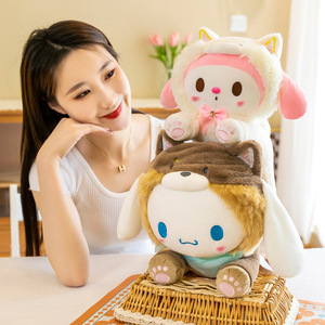 Juguete de Peluche de Dibujos Animados al por Mayor de Fábrica, Muñeco de Peluche Suave Kawali Kuromi My Melody Cinnamoroll, Colgante de Juguete para Niñas, Regalo para Niños - Product Image 3