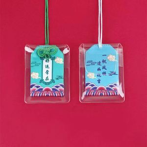 Bolsa de la Suerte Japonesa con Logotipo Personalizado, Bolsa de Seda para Deseos, Colgante Omamori con Amuleto de la Suerte - Product Image 4