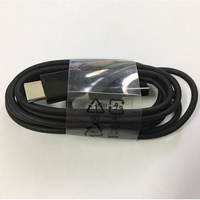 Chargeur rapide Offre Spéciale Type C câble de données USB C noir/blanc pour téléphones mobiles Android/samsung S8 avec fonction de charge