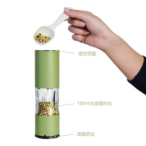Pepper Grinder 150ml Large Capacity Manual Spice Grinder With Airtight Lid Kitchen Cooking Tool - Product Image 1