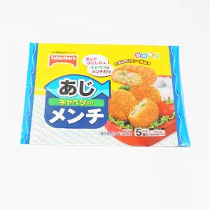Custom printed frozen shrimp Packaging Bag/frozen sea food packaging/colored freezer bag