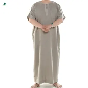 Muslim Men's Clothing Dubai Design Al Haramain Brand New Men's Thobe Islamic Thawb
