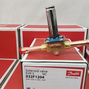 Vanne solénoïde Danfoss 1/2 pouce 0-10 bars - Vannes de régulation pour la réfrigération - Product Image 2