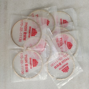 Anillo de Sellado 569-15-12860 para Bulldozer D65E-12 D85ESS-2, Kit de Servicio, Kit de Sellado - Product Image 3