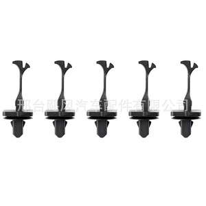 Car Roof <b>Trim</b> <b>Clips</b> 76988-JM00A Nylon Fasteners for Nissan Leaf Subaru Toyota Camry Replacement Parts - Product Image 1