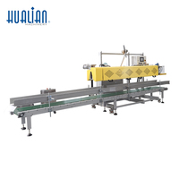 FBC-2 + SJB-500/35 Hualian automatique sac chauffage scellage et Double pliage Machine à emballer pour 25-50kg sac en papier Kraft