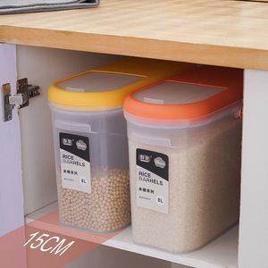 Distributeur de céréales multifonctionnel en PP, pliable et détachable, pour cuisine, stockage de riz et de grains, design moderne et durable - Product Image 2