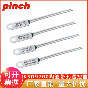 Pinch Ksd9700 Ceramic Temperature <b>Controller</b> 250V 10A 100C With Hole For Heating Devices - Product Image 5