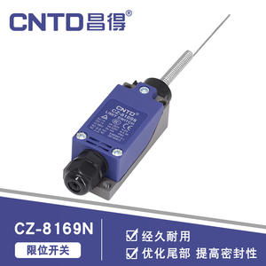 CNTD/Changde CZ-8169N Interrupteur de fin de course à réinitialisation automatique Micro-interrupteur Type à bras oscillant avec 10A Max. Courant - Product Image 5