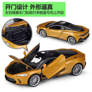 Modèle de voiture en alliage moulé sous pression Welly 1:24 M <span class=keywords><strong>claren</strong></span> GT en métal à collectionner - Product Image 4