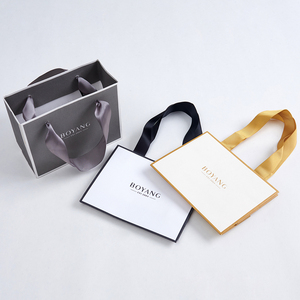 Bolsa de Compras de Papel Ecológica Personalizada Boyang para Regalos y Joyería - Product Image 2