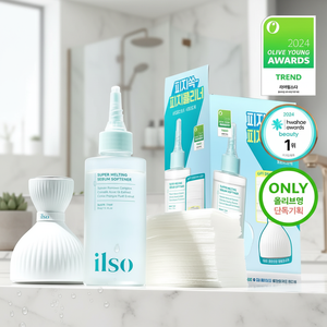 2024 Awards Ilso Super Melting Sebum Softener 150ml Set Quality Facial Cleanser with 40P Cotton <b>Pad</b> and <b>Cooling</b> Massager - Product Image 3