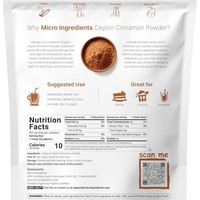 Poudre de cannelle de Ceylan personnalisée, directement provenant de l'usine, la poudre de cannelle la plus vendue sur Amazon pour adultes, améliorée