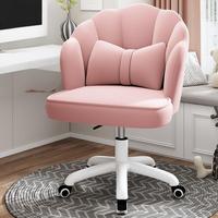 Chaise pivotante Petal Lift très vendue, chaise d'ordinateur pour la maison, chaise de bureau confortable et populaire pour la chambre, chaise de maquillage