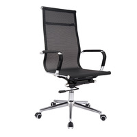 Chaise de bureau ergonomique Yazhi Simple Five-star en cuir PU à dossier haut, accoudoirs fixes, dossier en maille, réglable en hauteur et pivotante