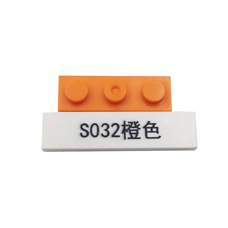S032 Orange