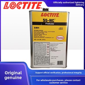 Henkel <span class=keywords><strong>55</strong></span>-nc770 3.87l sợi thủy tinh khuôn phát hành <span class=keywords><strong>PMC</strong></span> hóa chất phụ trợ đại lý cho Du thuyền điện gió và tuabin gió Henkel - Product Image 3