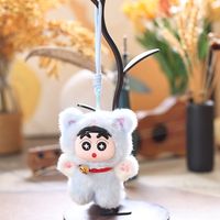 Boneka gantungan kunci Crayon Shin Chan berbahan vinil lucu, boneka plush, gantungan tas kartun