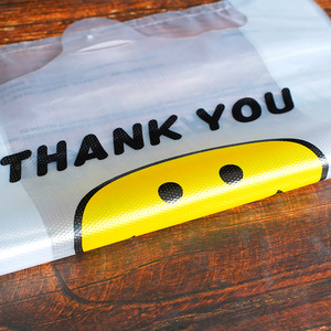 Bolsa de Plástico de Alta Calidad Biodegradable con Impresión Personalizada para Compras en Supermercados, Bolsa de Plástico HDPE para Camisetas, Bolsa de Agradecimiento - Product Image 4