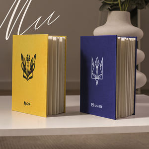 Набор тетрадей в твердом переплете с льняной обложкой и тиснением золотой фольгой - Product Image 6