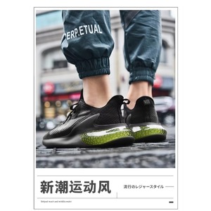 Men's Sport Casual <b>Running</b> Shoes - Suitable <b>for</b> All Seasons - Mesh Upper, Breathable, Shock-absorbing, and Odor-resistant - Product Image 5