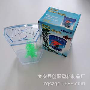 Fan Je Vis Tank Kantoor Slaapzaal Schildpad Goudvis Tank Tafelblad Emmer - Product Image 3