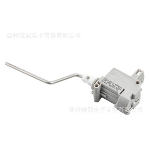 ตัวล็อคแอคชูเอเตอร์ 8E0862153A สำหรับระบบล็อคกลางรถยนต์ Volkswagen Audi ชิ้นส่วนโลหะ - Product Image 3