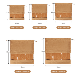 Sac de rangement de luxe en velours avec fenêtre transparente et cordon de serrage pour sacs à main, chaussures, maquillage, vêtements et organisateur de voyage - Product Image 5
