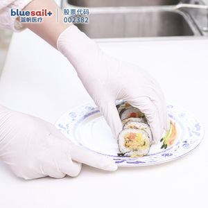 Gants jetables en nitrile Blue Sail, blancs, taille L, 100 pièces, usage général, qualité alimentaire - Product Image 4